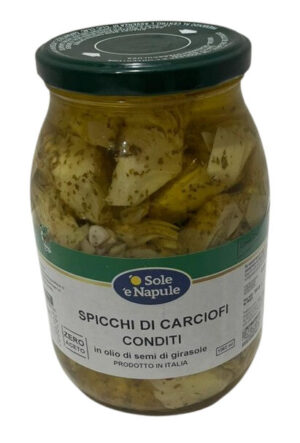 Spicchi di Carciofi Conditi In Olio